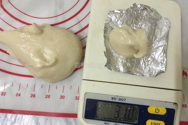凤梨馅冰皮月饼的做法图解11