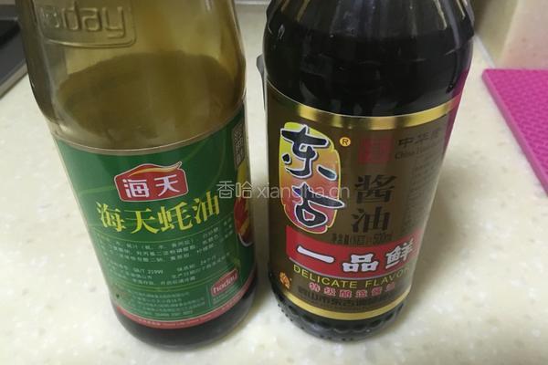 土豆焖豆角的做法图解6