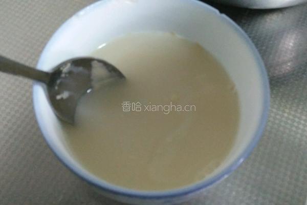 奥尔良烤肉披萨的做法图解3