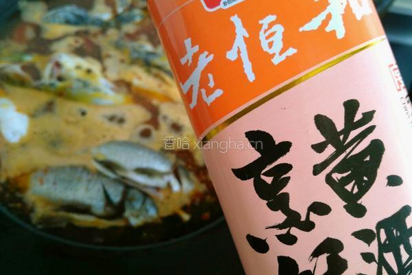 砂锅鱼的做法图解8