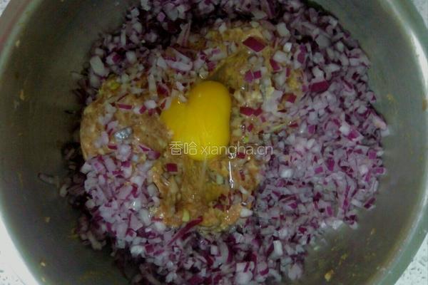 猪肉洋葱饺子的做法图解8