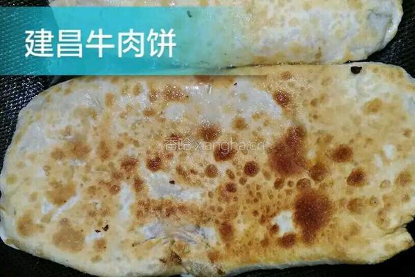 牛肉饼的做法图解4