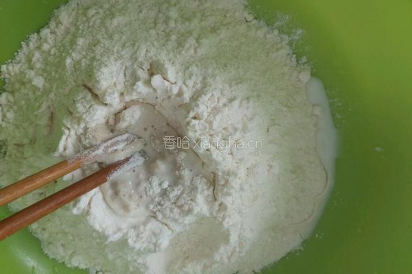 三色萝卜丝包子的做法图解2
