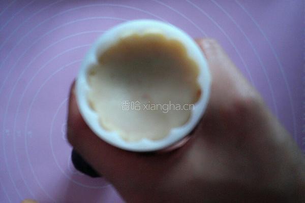 桃山皮月饼的做法图解6
