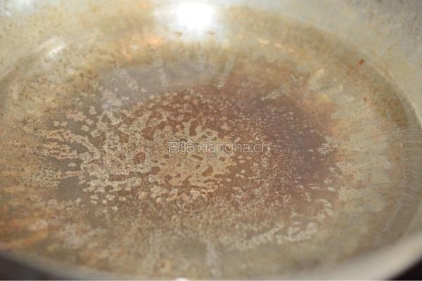 番茄蒸蛋的做法图解3