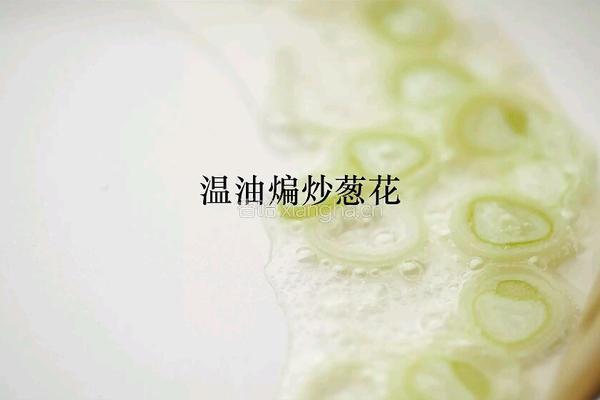 番茄海鲜面的做法图解9