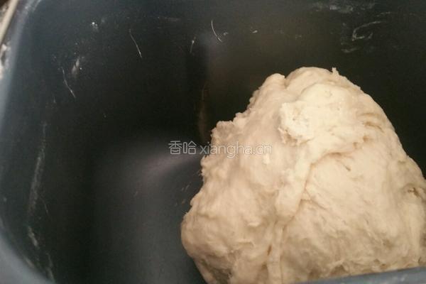 丹麦面包的做法图解2
