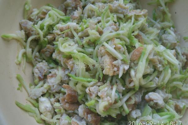 葫芦水饺的做法图解9