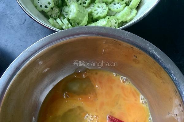 秋葵炒鸡蛋的做法图解3