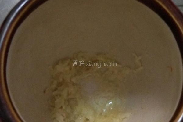 蒜蘸面的做法图解5