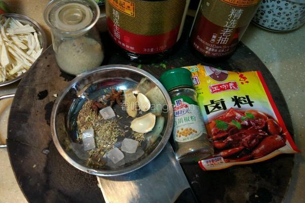 卤汤的做法图解1
