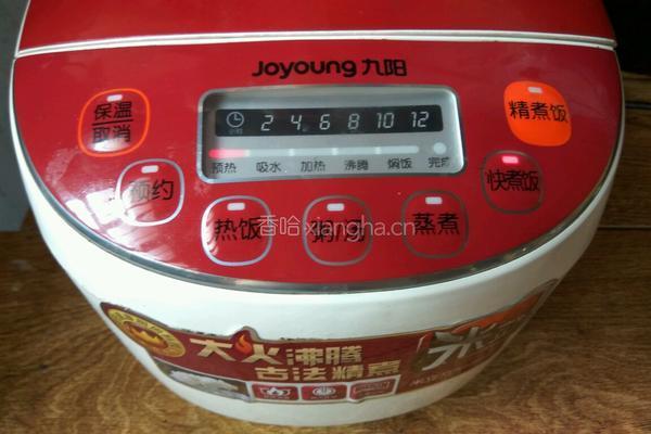 土豆豆角焖饭的做法图解10