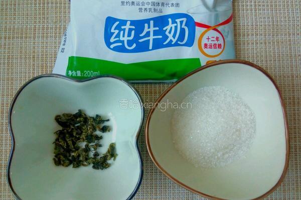 简易奶茶的做法图解1