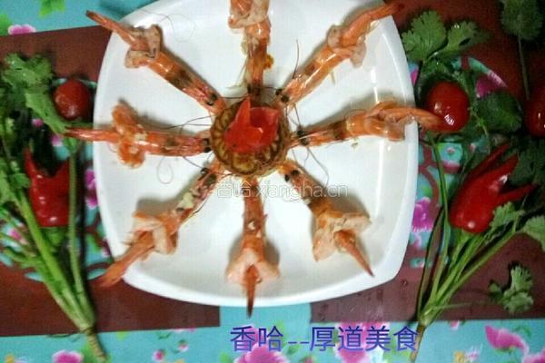 众星捧月的做法图解8