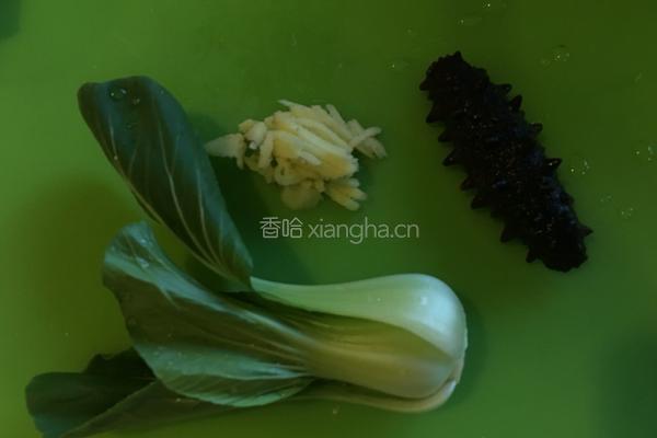 海参蔬菜小米粥的做法图解4