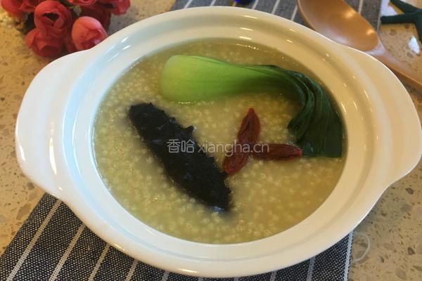 海参蔬菜小米粥的做法图解9