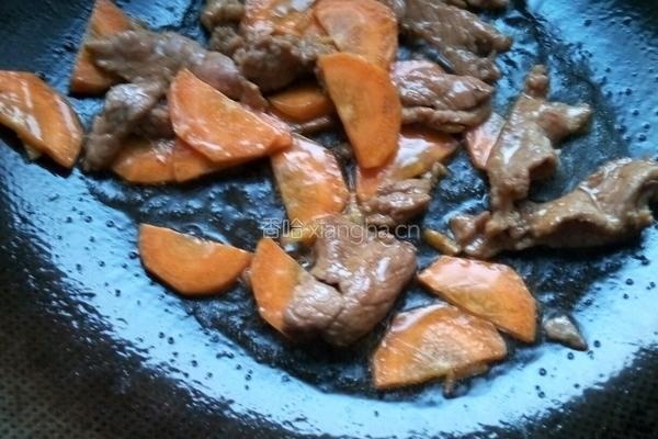 胡萝卜洋葱炒肉的做法图解4