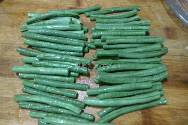 蒜拌豆角的做法图解2