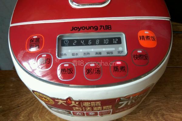 藜麦粥的做法图解4