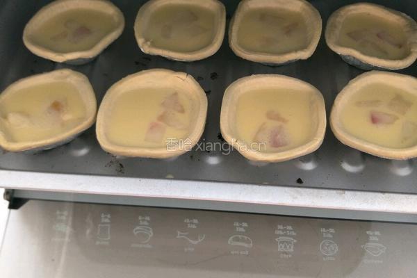 黄桃蛋挞的做法图解4