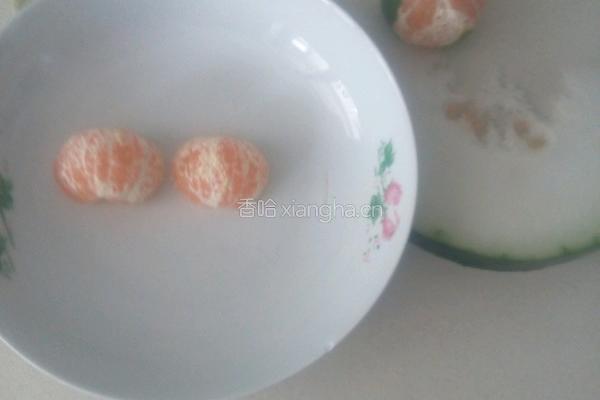 橘子灯笼的做法图解1