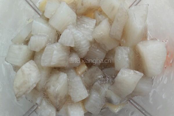 山药苹果汁的做法图解3