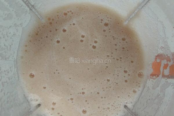山药苹果汁的做法图解4