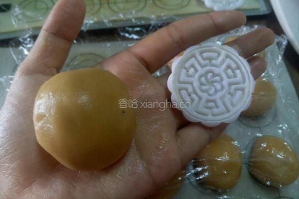 火腿月饼的做法图解4