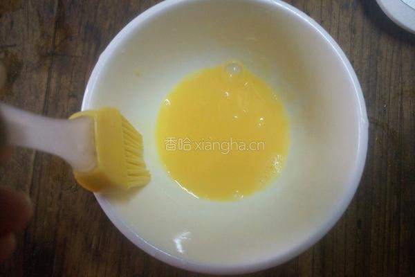 火腿月饼的做法图解6
