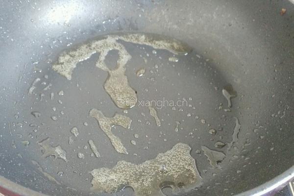 鱼肉饼的做法图解5