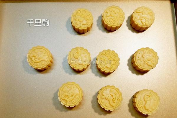 奶黄月饼的做法图解9