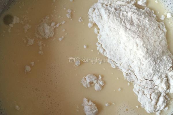 蛋挞的做法图解3