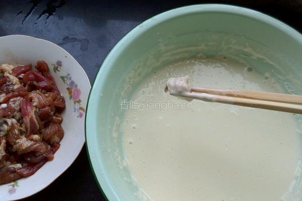 香炸五花肉的做法图解3