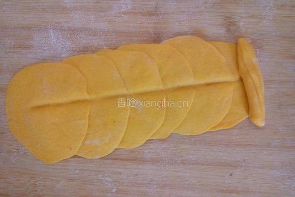 南瓜玫瑰馒头的做法图解12