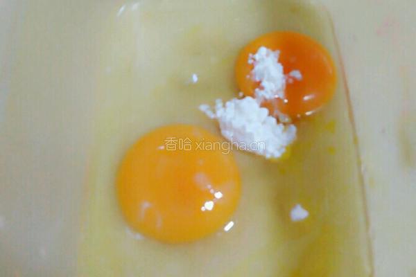 青瓜肉丝面的做法图解4