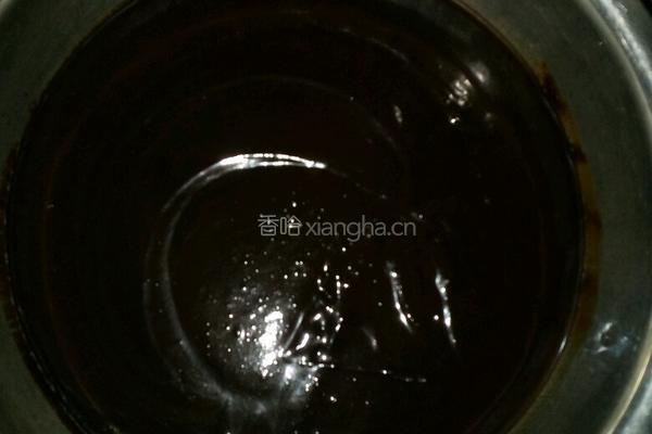 辣椒酱的做法图解8