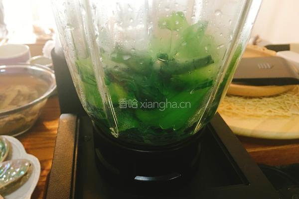 青菜汁的做法图解8