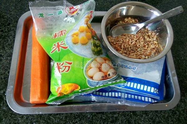 红萝卜花生汤圆的做法图解1