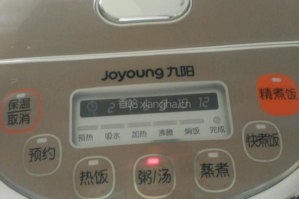 海带黄豆炖猪蹄的做法图解13