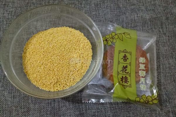 月饼小米糊的做法图解1