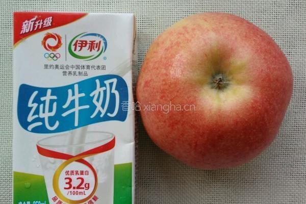 苹果牛奶的做法图解1