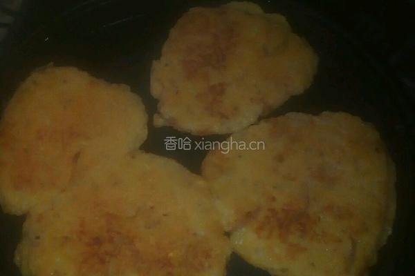DIY奶香芋饼