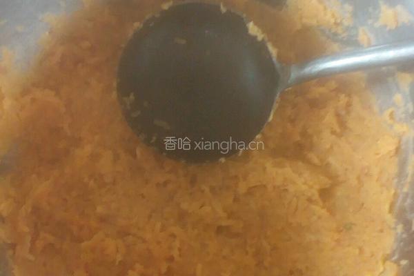 DIY奶香芋饼的做法图解3