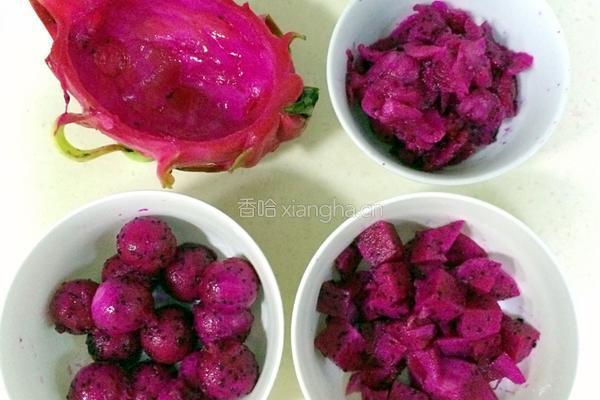 火龙果酸奶的做法图解3