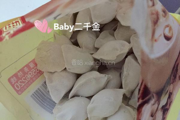 水饺沾水 私房配料的做法图解1