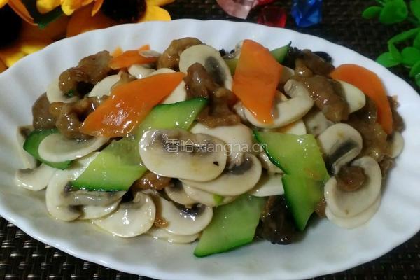 鲜蘑炒肉片的做法图解18