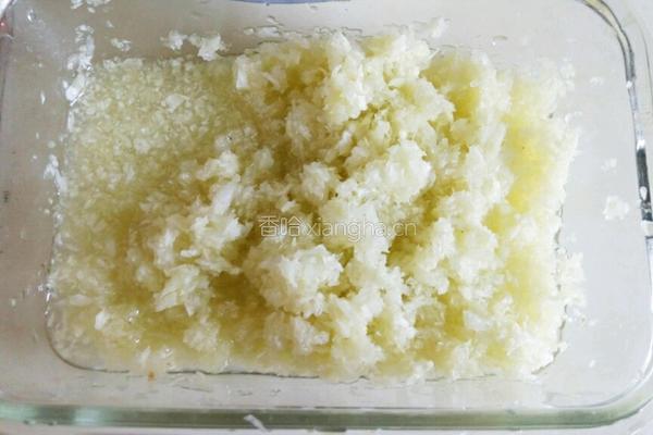 白菜香菇饺的做法图解1