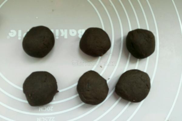 豆沙山药糕的做法图解6