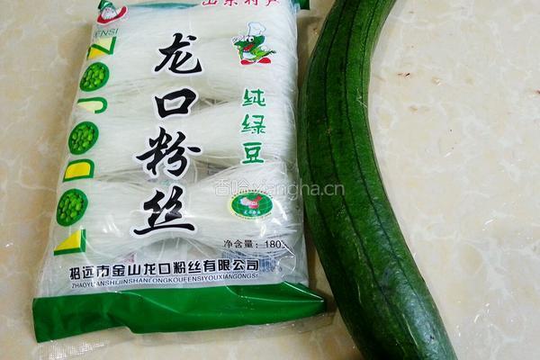 蒜蓉丝瓜蒸粉丝的做法图解1