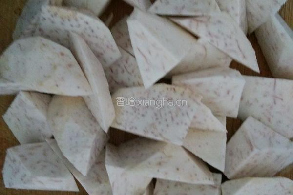 芋头焖排骨的做法图解9